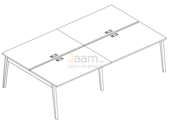 Мебель для персонала Рабочая станция (4х160) АЛ 9178-2