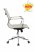 Офисное кресло Hugo RCH 6002-2S Светло-бежевый